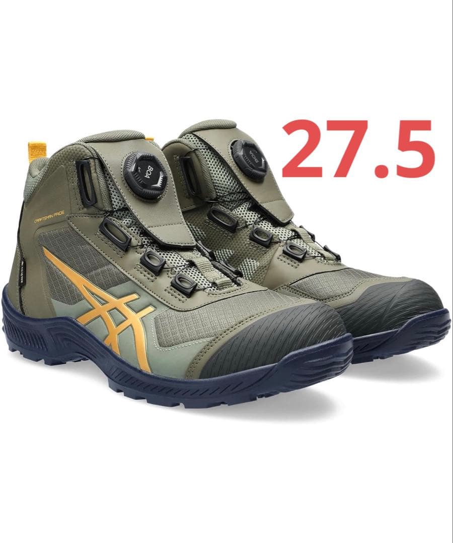 【新品】安全靴 作業靴 WINJOB CP604 G-TX 27.5