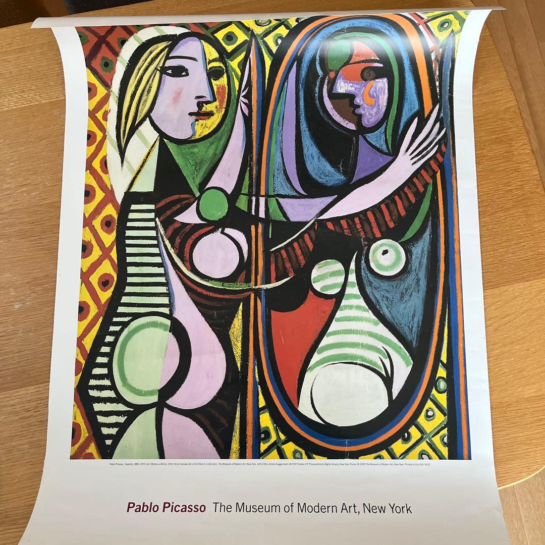 パブロ・ピカソ【鏡の前の少女】 ニューヨークMOMA公式ポスター 09年US印刷 Amazon.co.jp: パブロ・ピカソ「鏡の前の少女」 壁飾り キャンバス