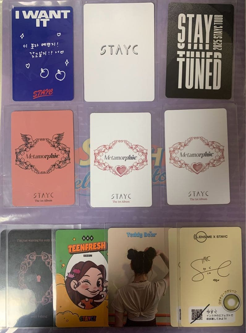 STAYC セウン トレカ セット まとめ売り - メルカリ