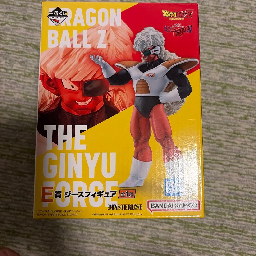 ドラゴンボールジースフィギュア S.H.Figuarts ジース | 魂ウェブ