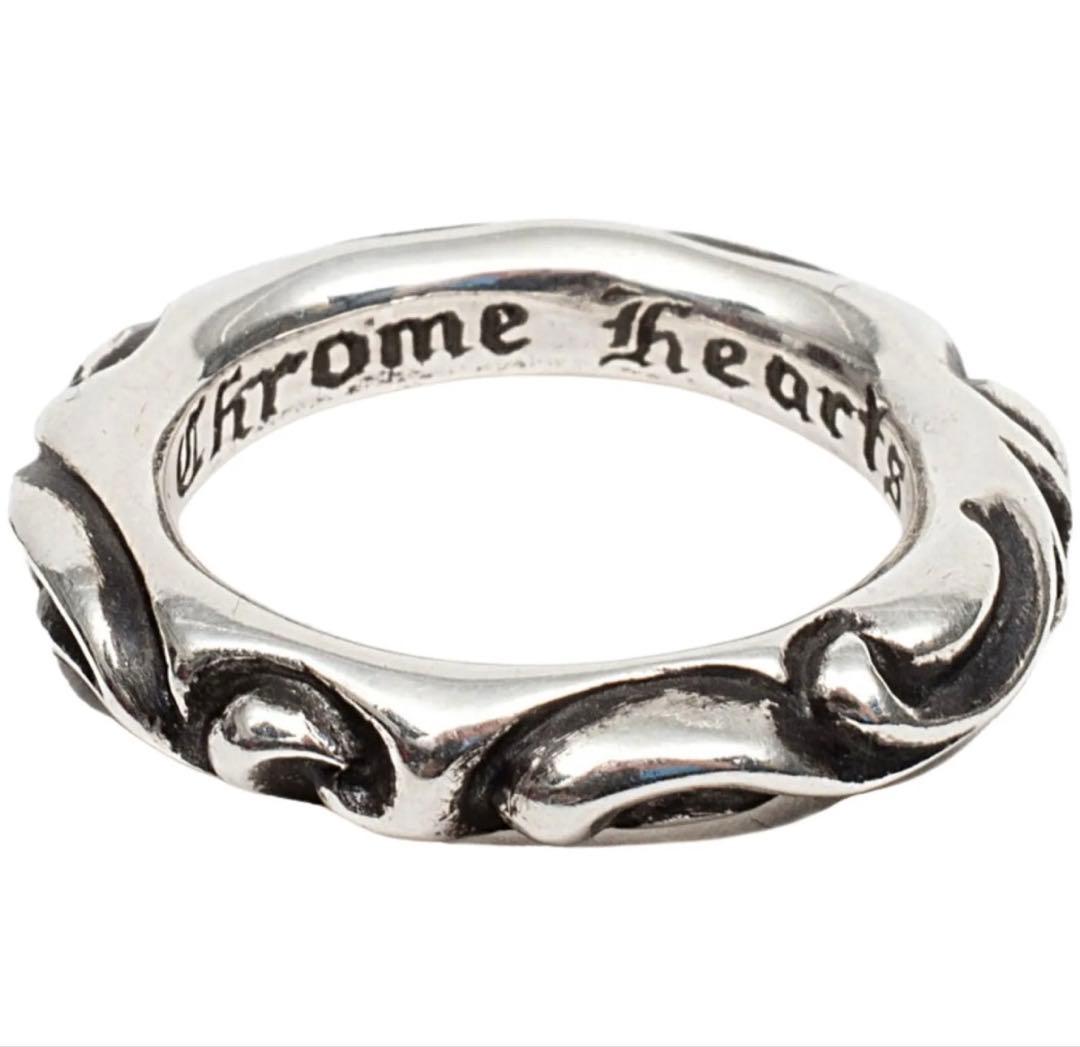 クロムハーツ スクロールバンドリング 13号 正規品