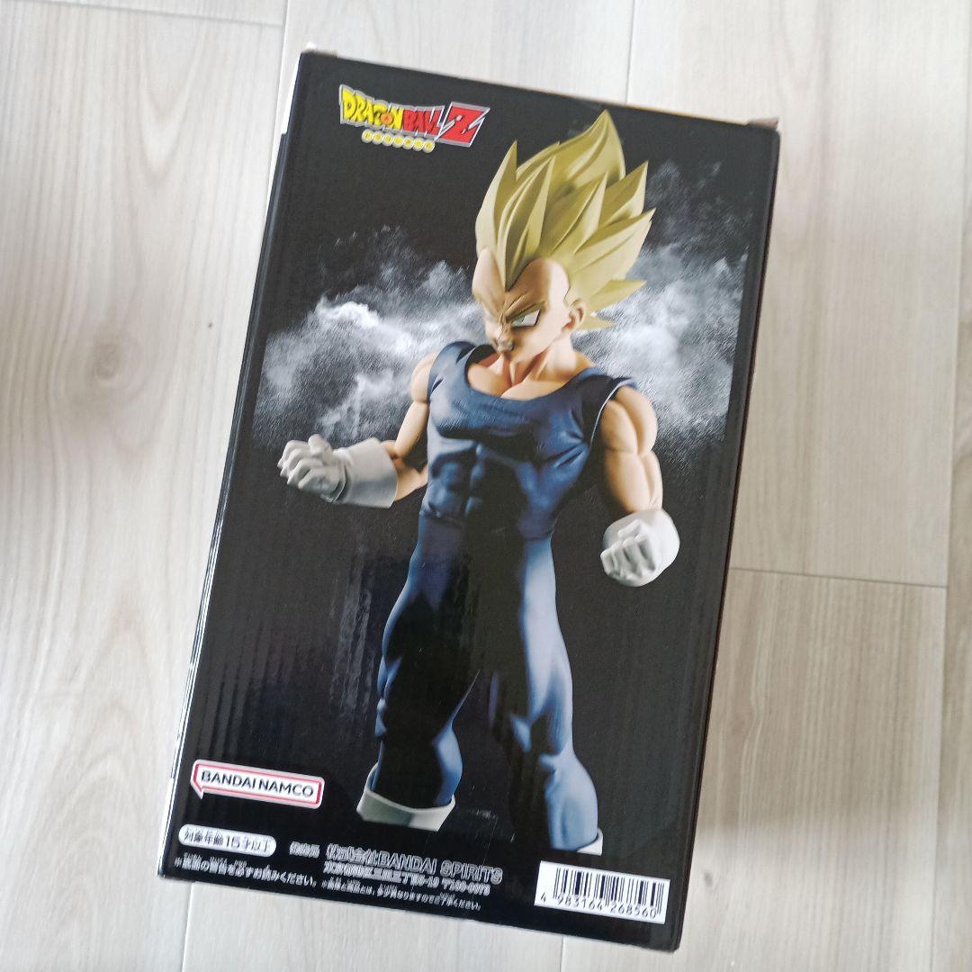 未開封　　値下げはできるだけするよー