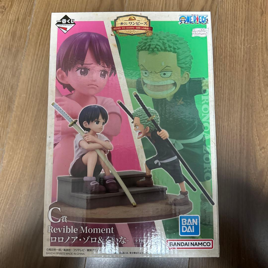 ワンピース Revible Moment フィギュア