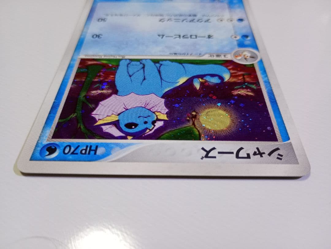 さ*ら様 さらさら様専用 旧裏6枚セット＋シャワーズ