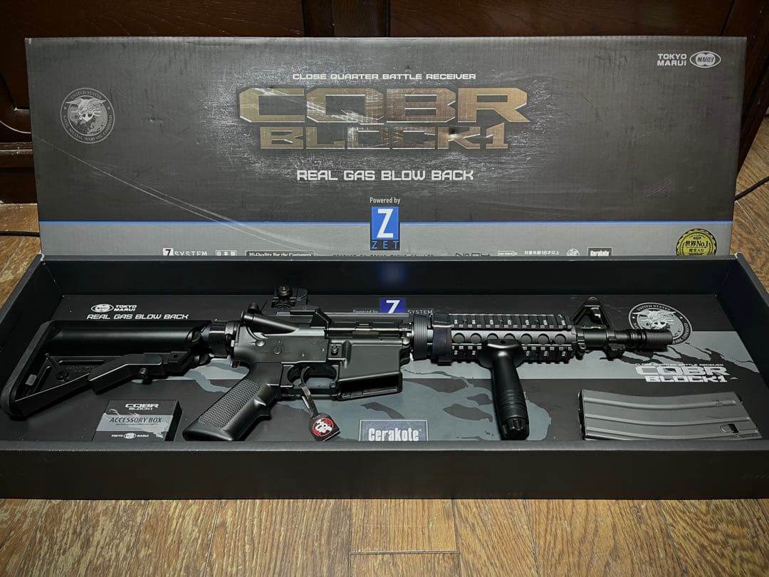 東京マルイ CQBR Block 1 ガスブローバック CQBR ブロック1 - ガスブローバック マシンガン | 東京マルイ