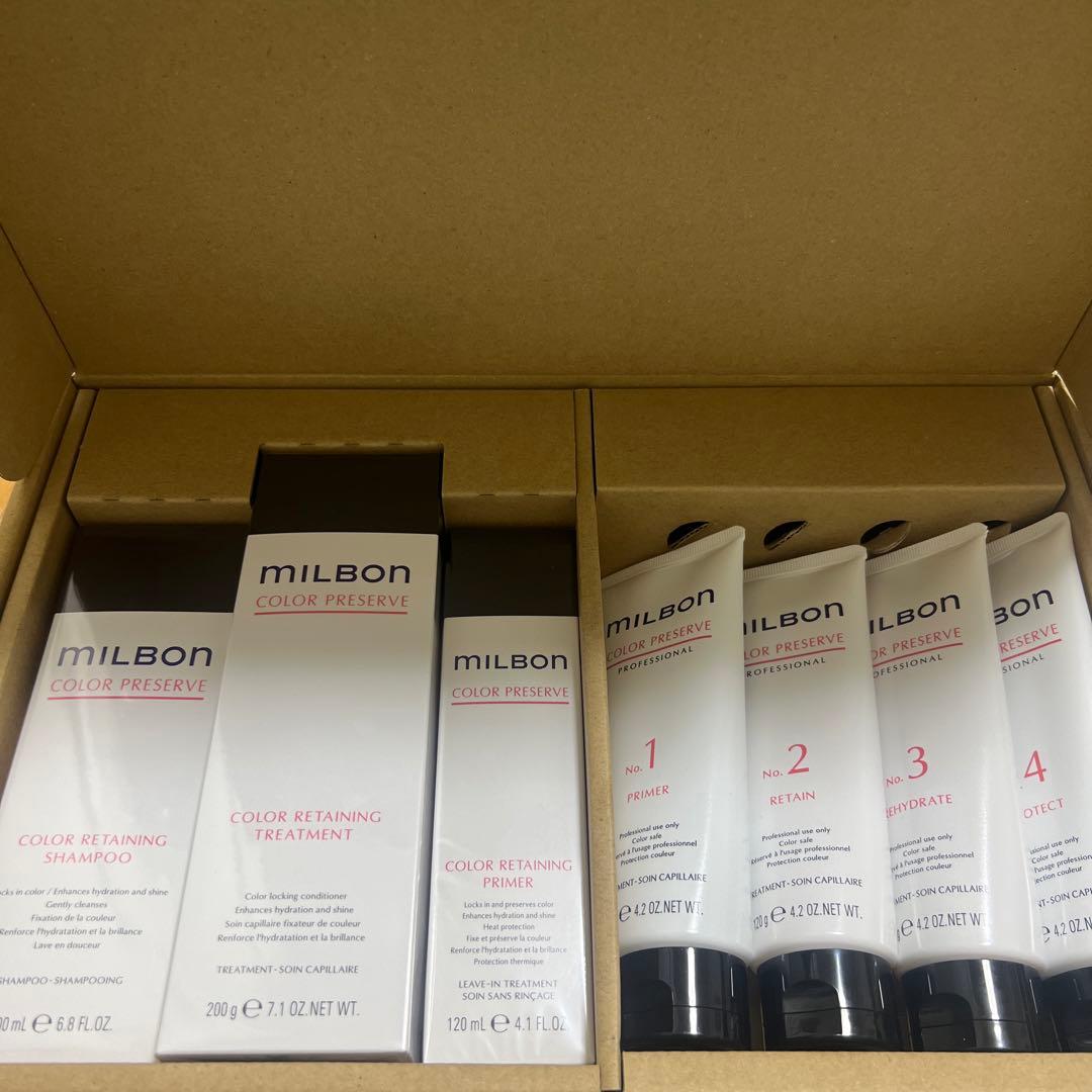 ミルボン カラーリテイニング カラープリザーブ