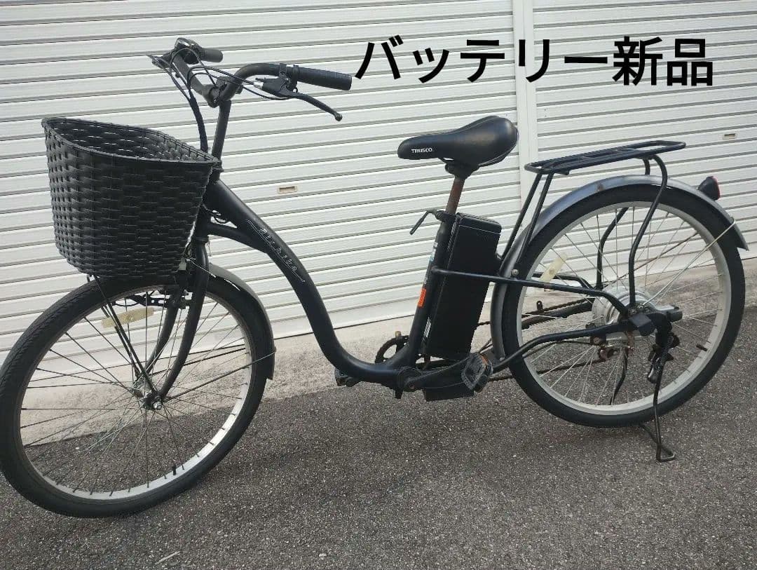 airbike改　バッテリー　リチウム　新品26インチ　電動　アシスト　自転車 airbike改 バッテリー リチウム 新品26インチ 電動 アシスト 自転車