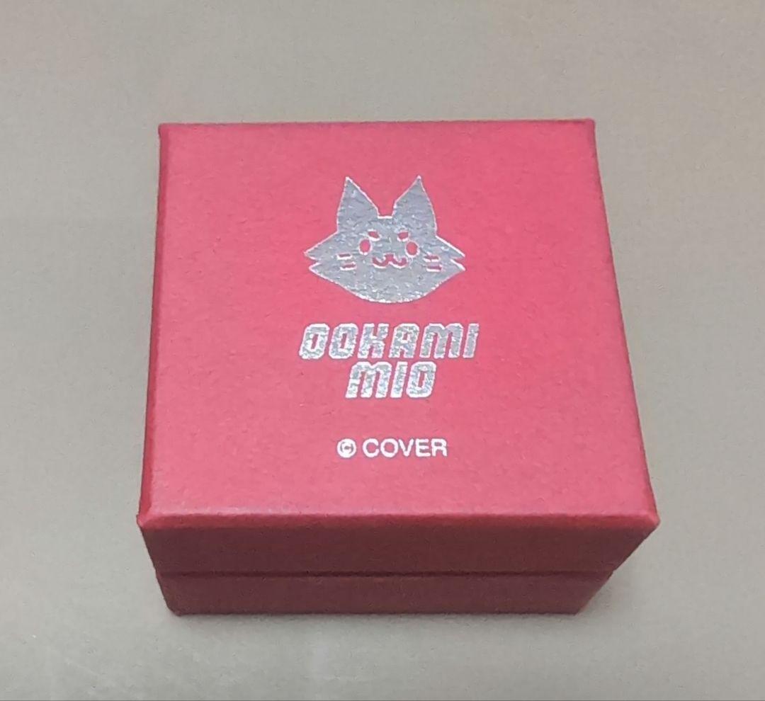 大神ミオ モチーフリング