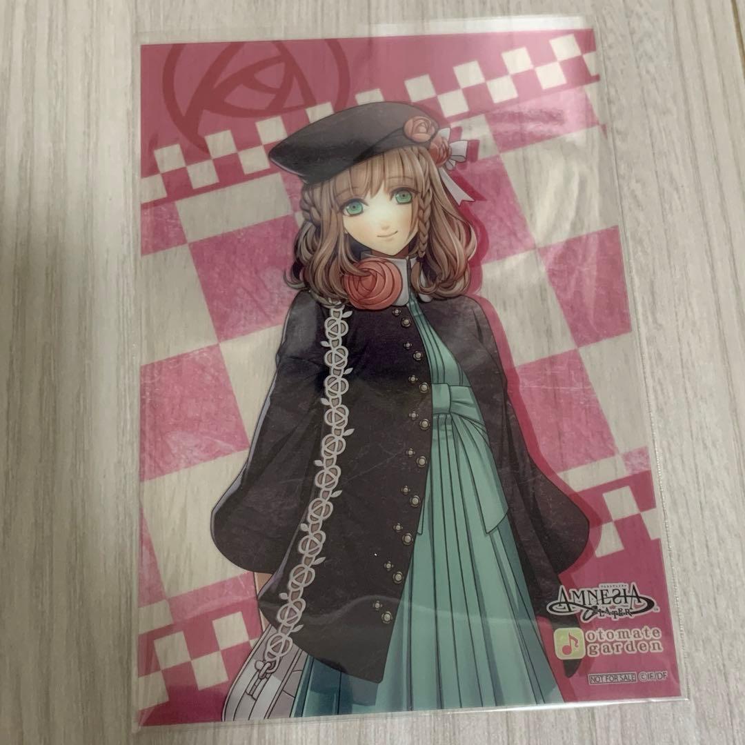 アムネシア amnesia 主人公 クリアカード オトメイトガーデン 入場特典