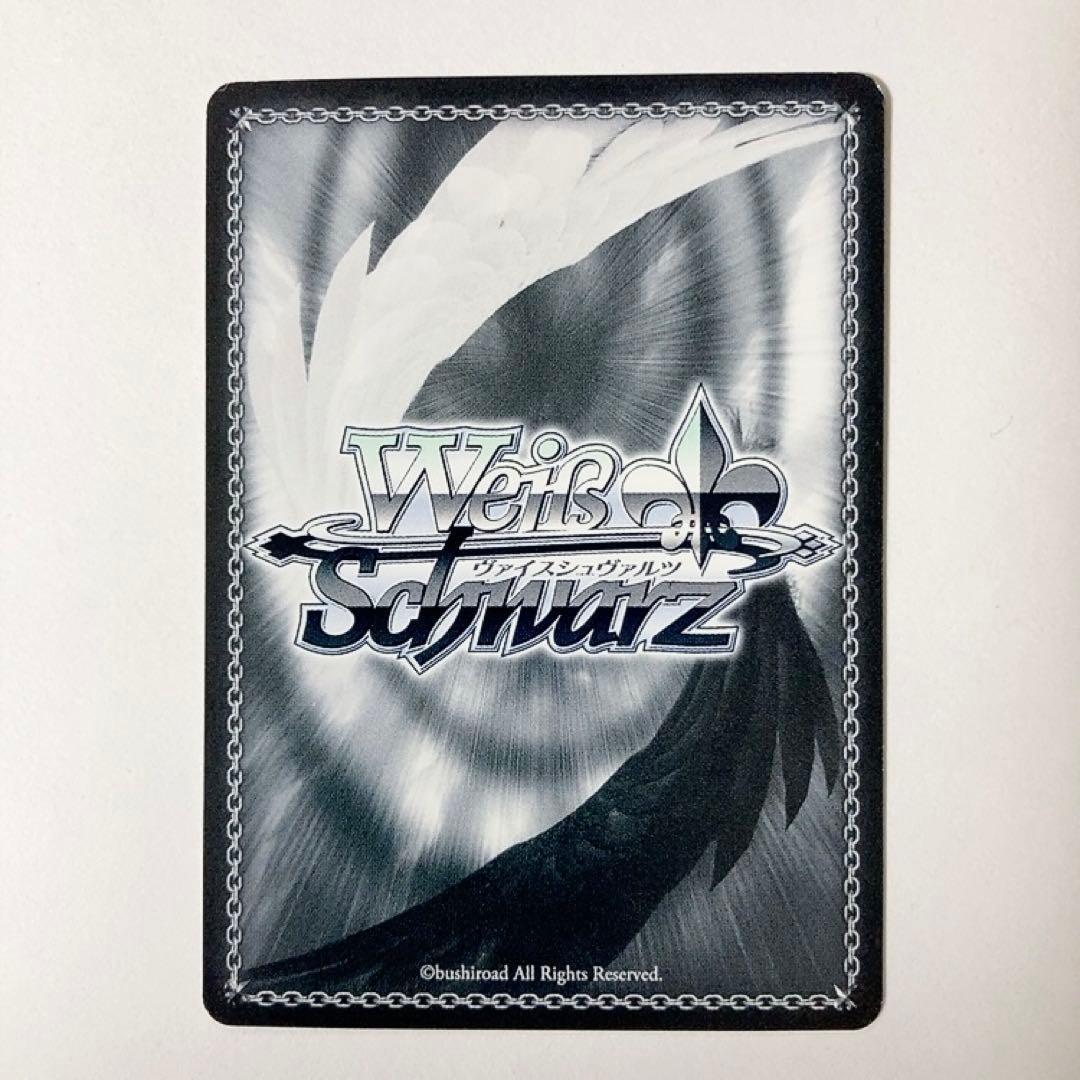 ヴァイスシュヴァルツ SAO 静かな闘志 シノン SP サイン - メルカリ