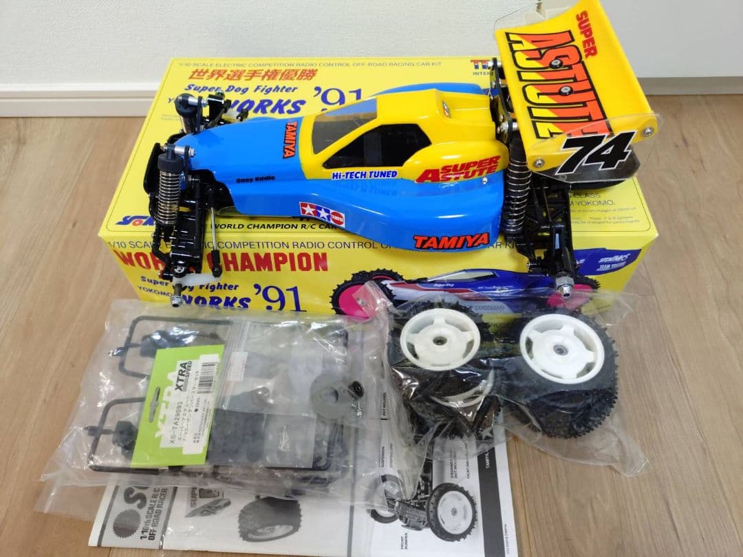 限定お値下 タミヤ　スーパーアスチュート