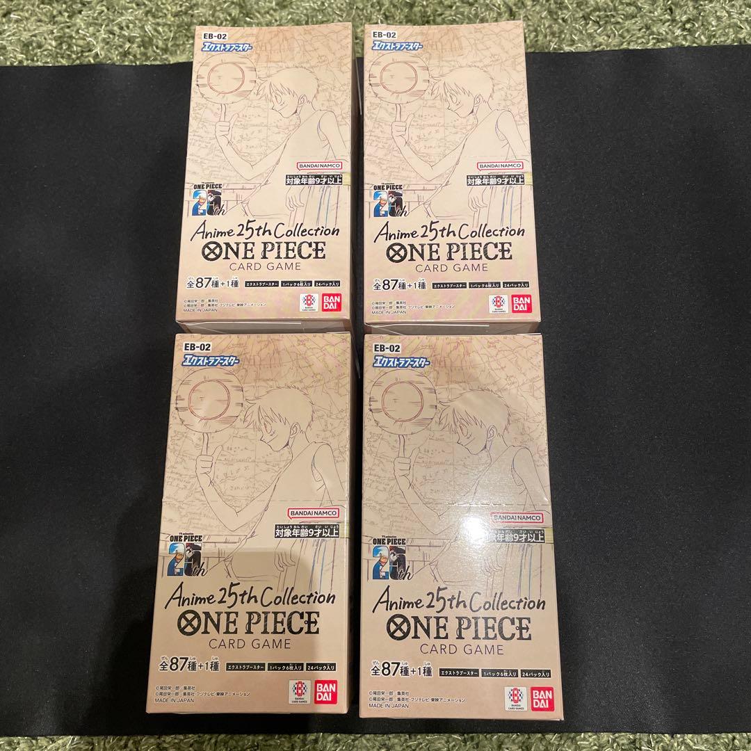 テープ付き ワンピースカード アニメ 25周年 コレクション 3BOX セット