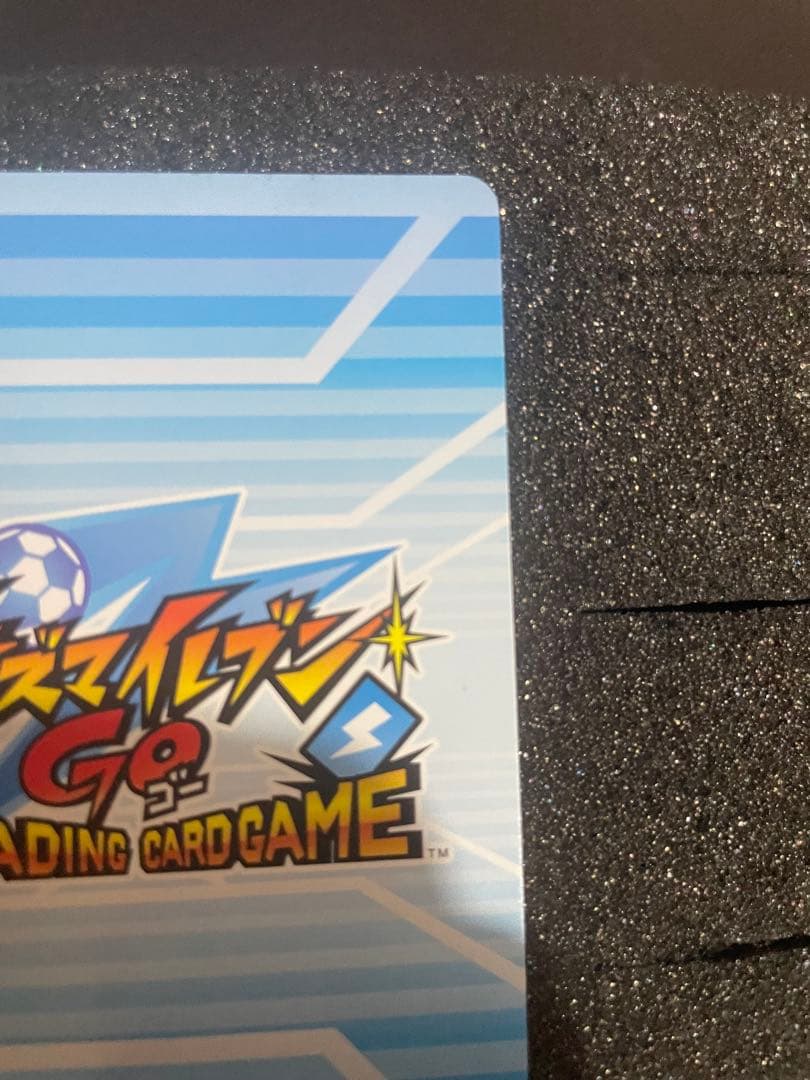 イナズマイレブンカード ベータ 化身アームド イナズマレア - メルカリ