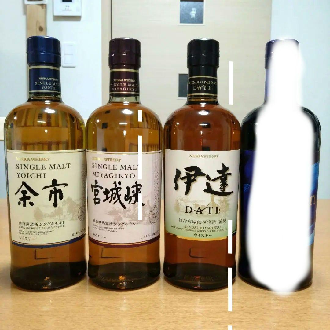 森伊蔵 720ml ギフト包装の通販はau PAY マーケット - 輸入雑貨の