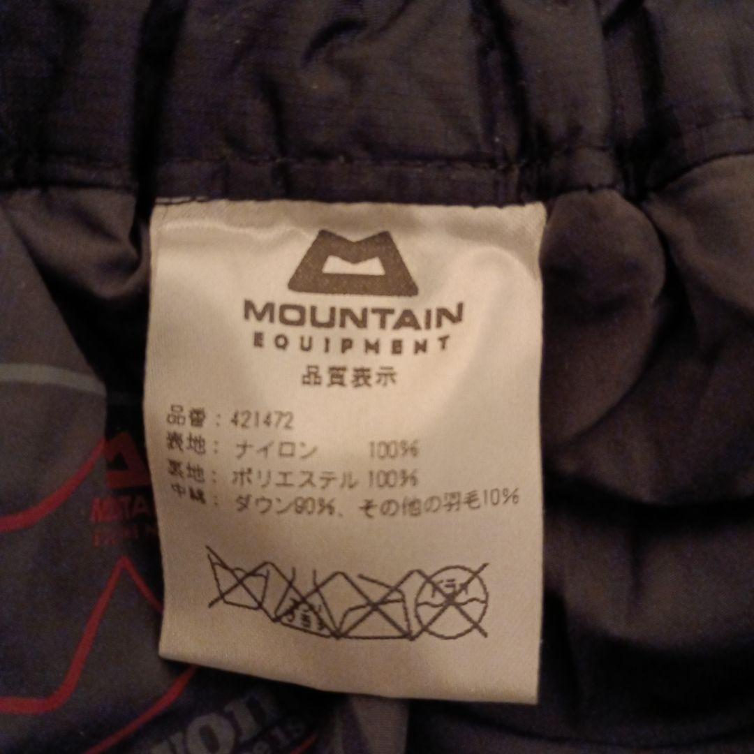 マウンテンイクイップメント☆ダウンパンツ☆ブラック☆サスペンダー