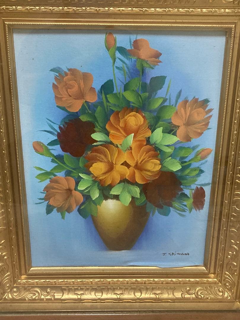 J. Shimada 油彩画 花瓶の花