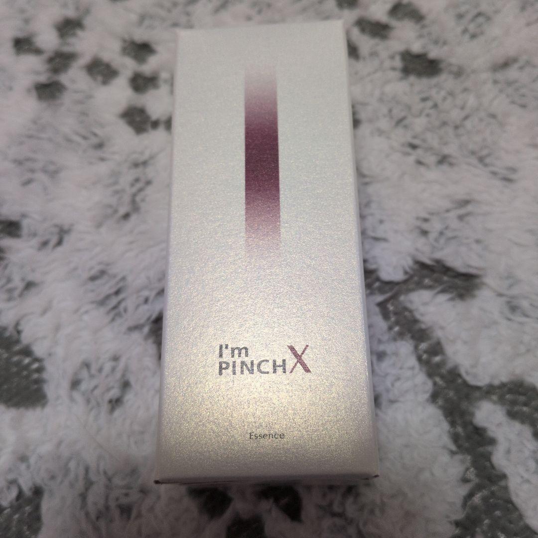 アイムピンチＸ　エッセンスm　美容液 　　　　　60ml