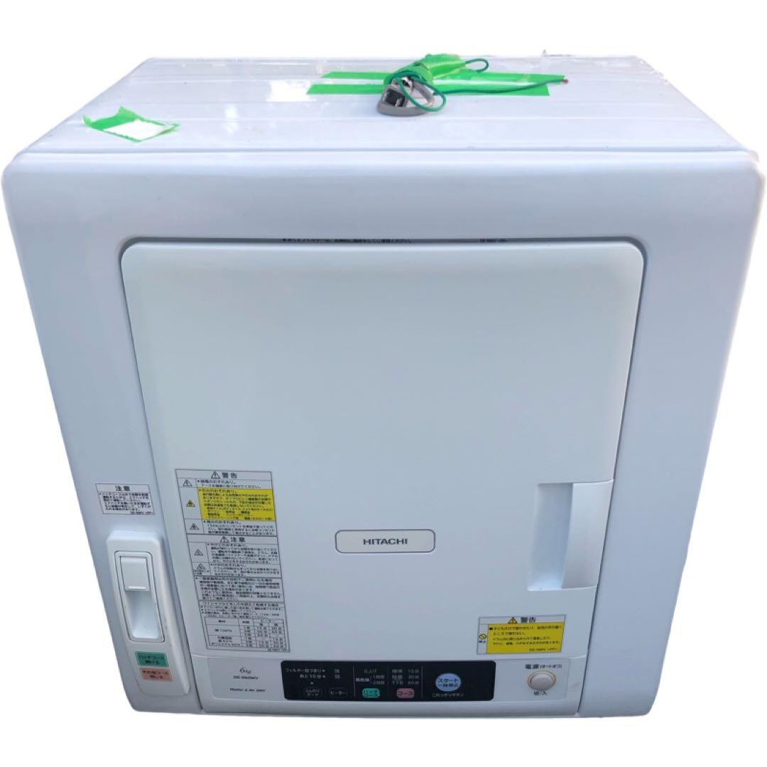 HITACHI 日立 衣類乾燥機 6.0kg DE-N60WV