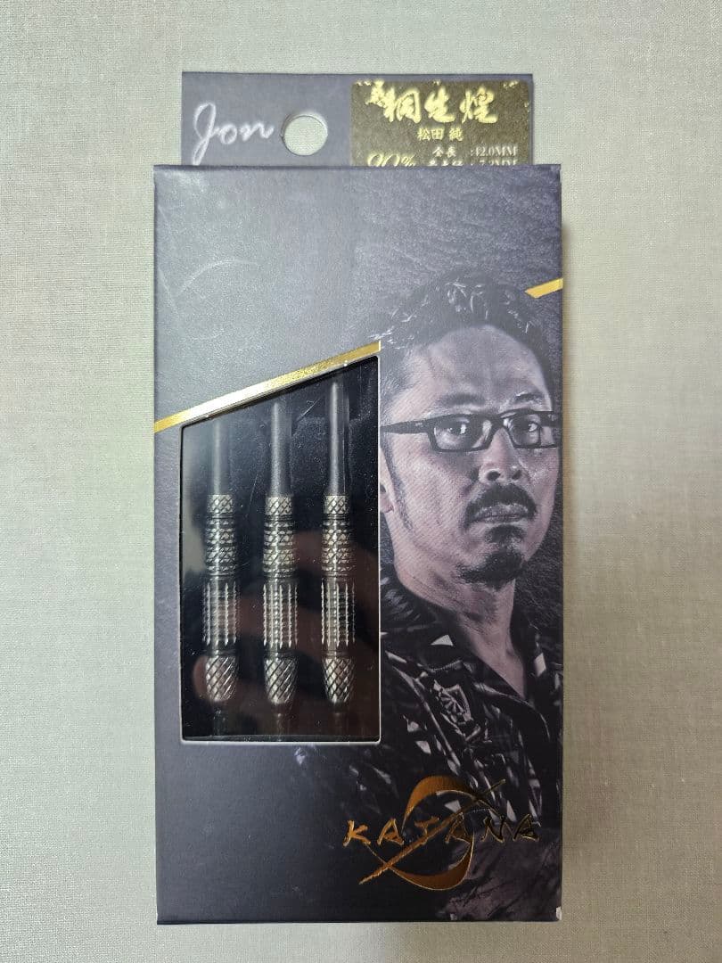 【美品】ダイナスティー　KATANA(カタナ) 　桐生　煌　松田純モデル　バレル ダーツ > ソフトダーツ > ブランド【タ行】 > ダイナスティー > KATANA