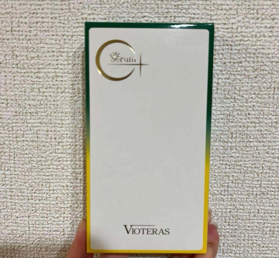 【専用出品】VIOTERAS C+クリアセラム Y4266 K VIOTERAS ヴィオテラスC+ クリアセラム 20ml - メルカリ