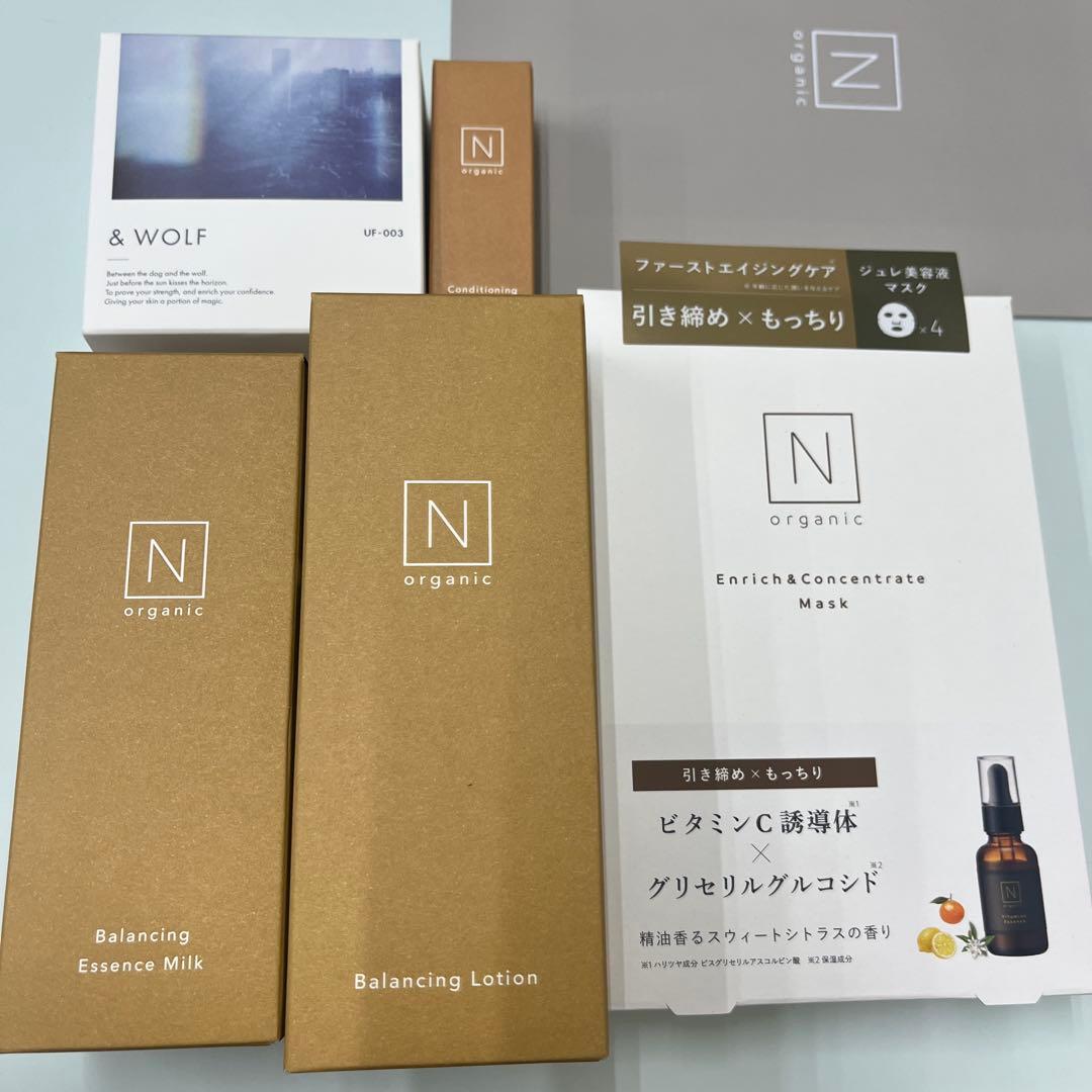 N organic バランシングエッセンスミルク・ローション15268円の商品