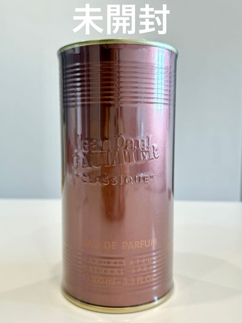 【未開封】Jean Paul Gaultier Classique 100ml