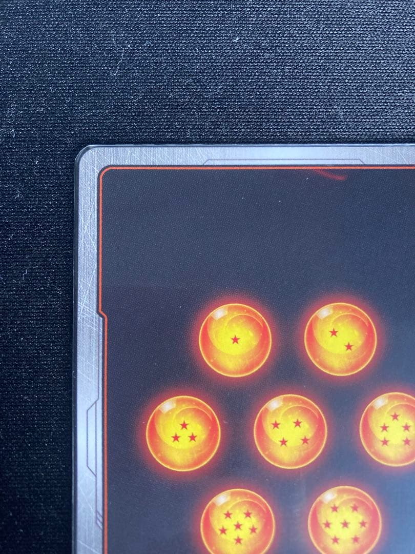 マンガブースター02 孫悟飯 SCRスーパーパラレル セット【限定値下げ