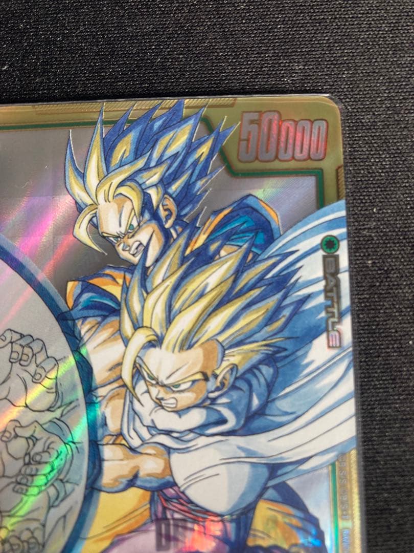 マンガブースター02 孫悟飯 SCRスーパーパラレル セット【限定値下げ