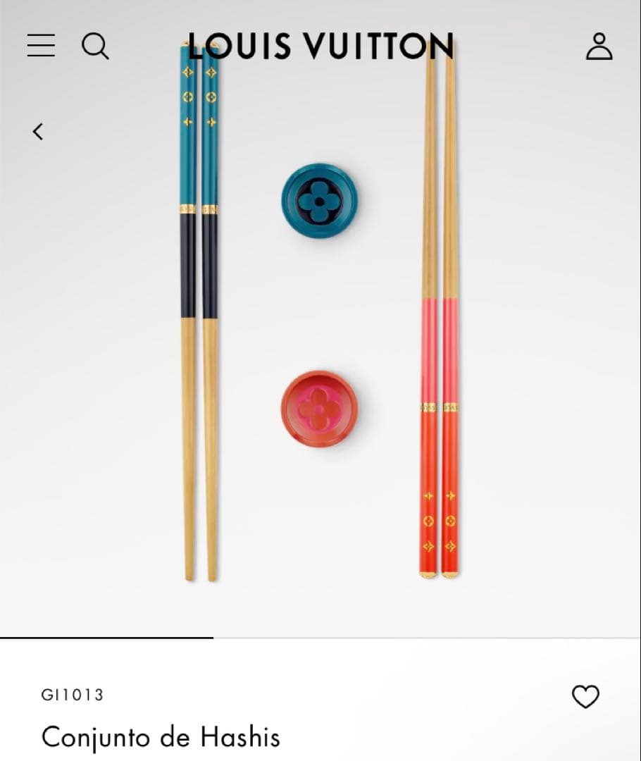 未使用！ルイヴィトン［24SS］はし カトラリー 箸置き チョップ