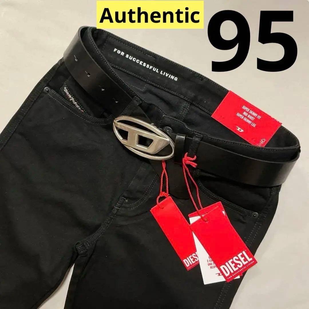 洗練されたデザイン DIESEL　Dロゴベルト　B -1DR　ブラック　95