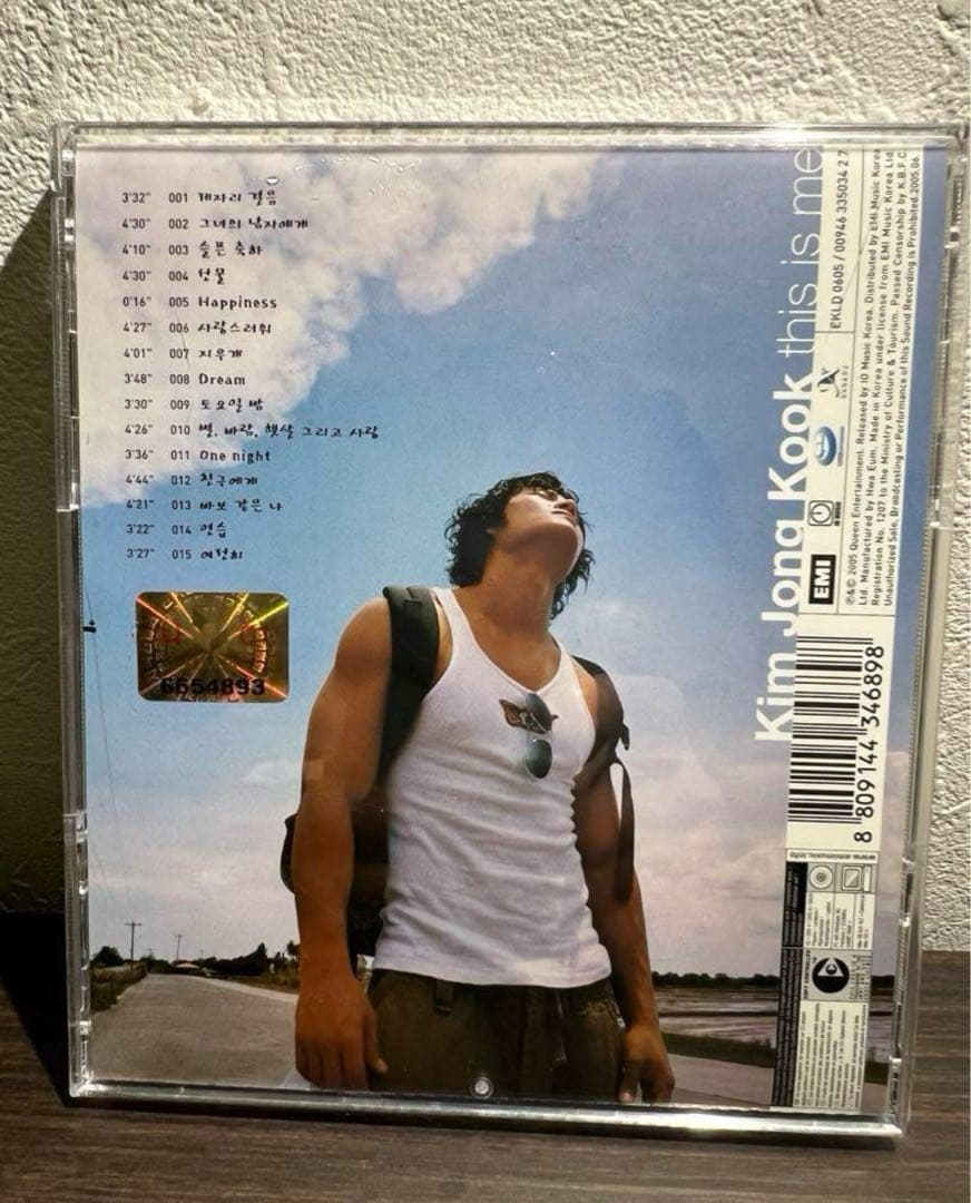 美しかった私たちへ 主題歌 Loveable 사랑스러워 - メルカリ