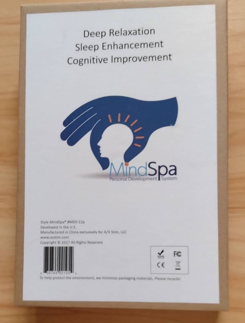 マインドスパ　 パーソナル開発システム