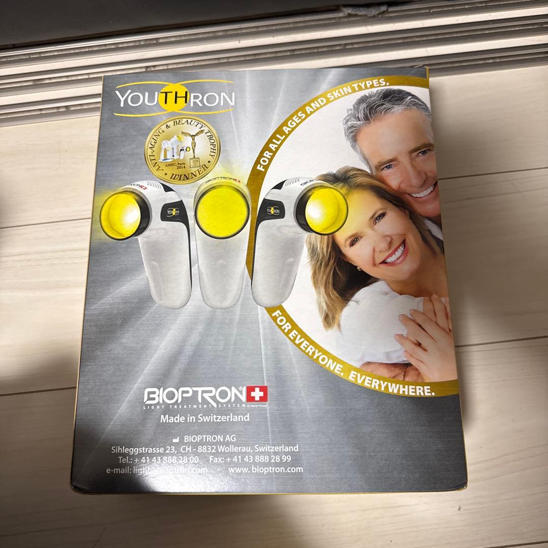 BIOTRON YOUTHRON 光療法器　美品