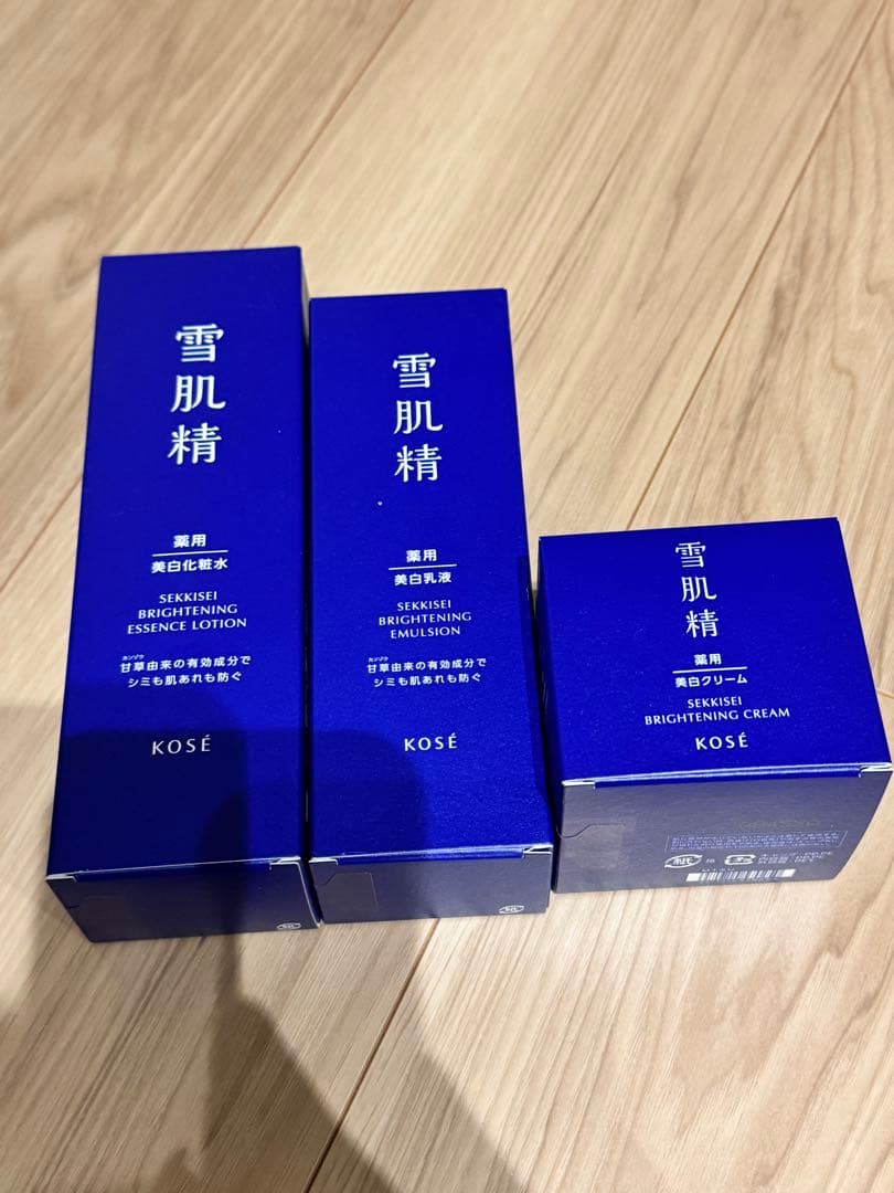 KOSE 雪肌精 ブライトニングセット