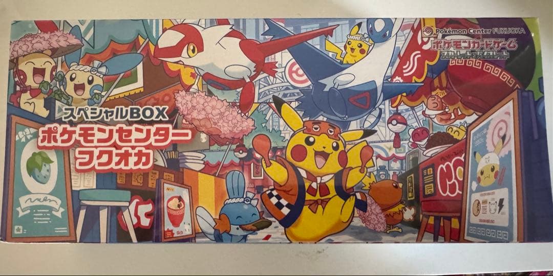 スペシャルBOX ポケモンセンターフクオカ シュリンク付き　新品未開封 スペシャルBOX ポケモンセンターフクオカ 新品未開封 シュリンク付き