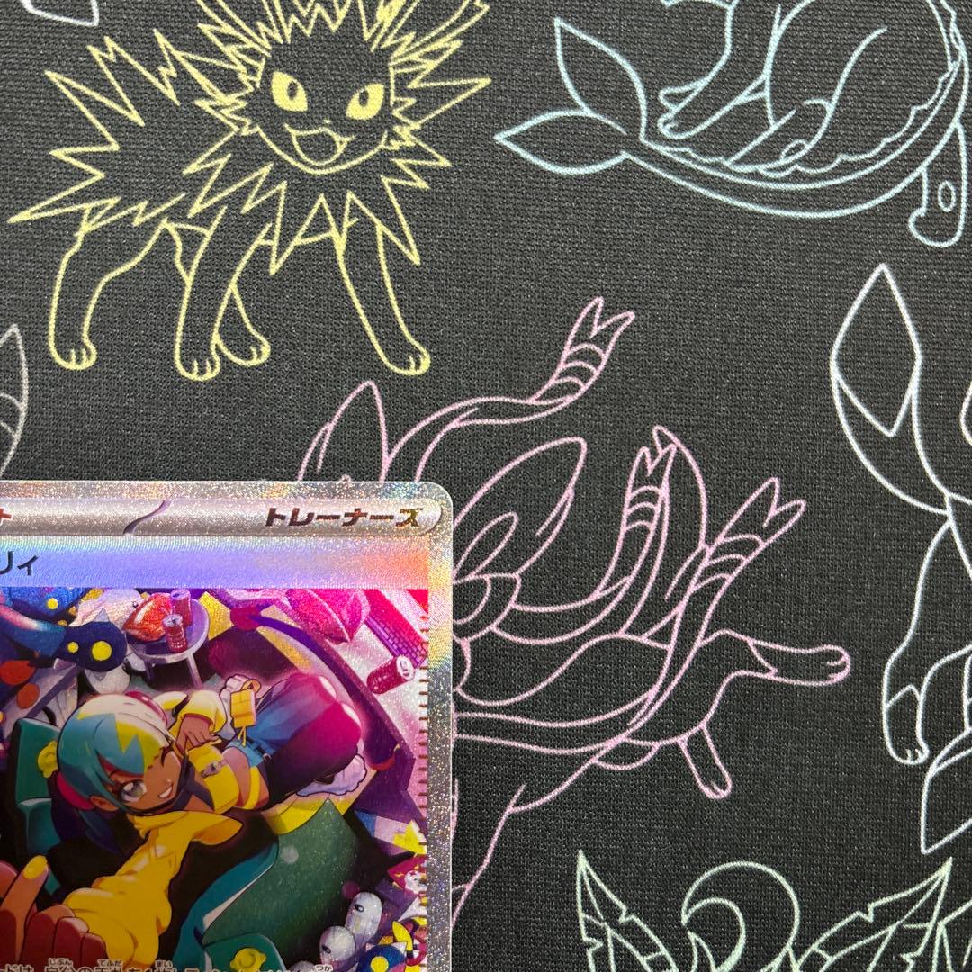 ポケモンカードゲーム MEGAドリームex カナリィ SAR - メルカリ