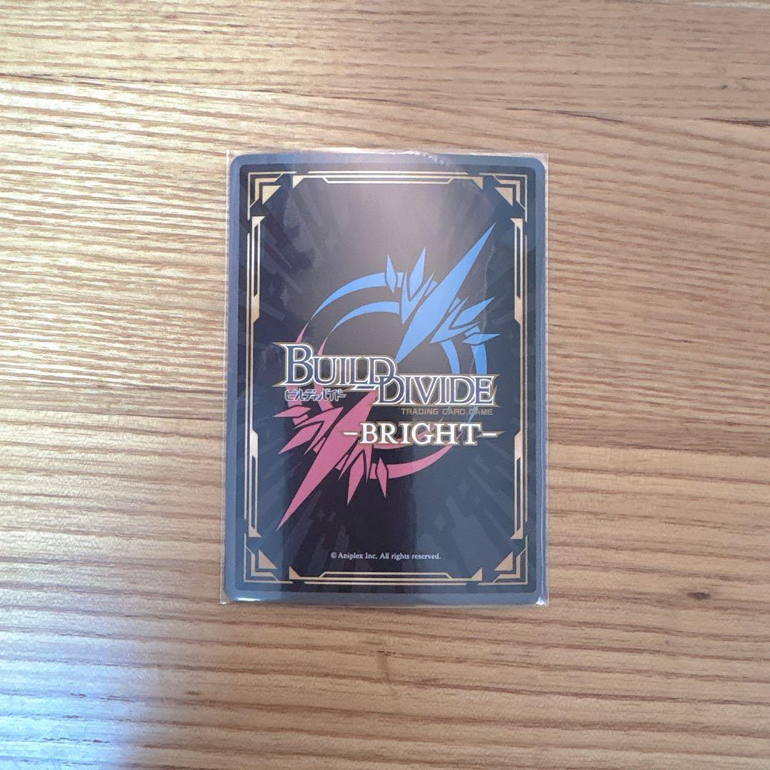 ビルディバイド 物語シリーズ 詐欺師 貝木泥舟 BR サインカード - メルカリ