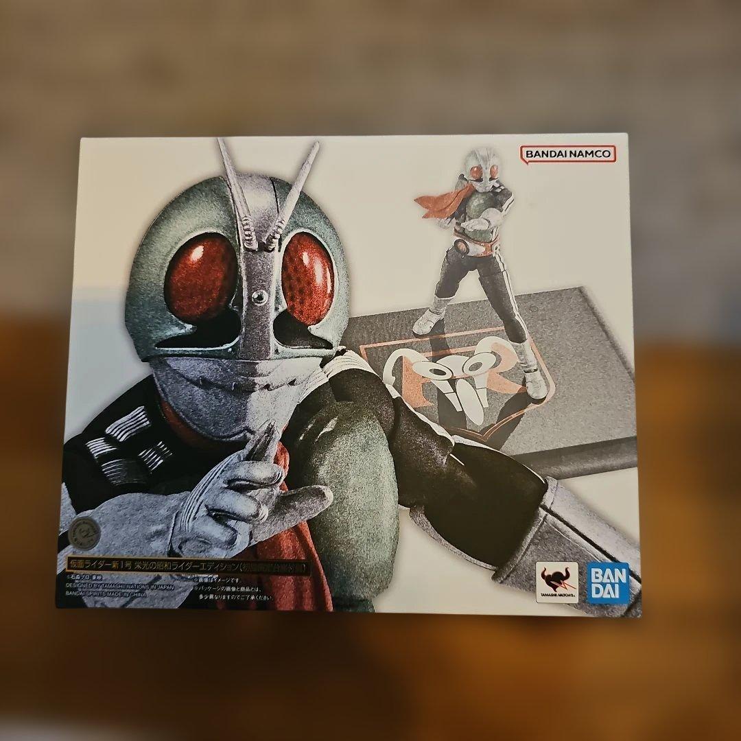 仮面ライダー1号 レジェンダリー昭和ライダーエディション(初回限定台座付属)