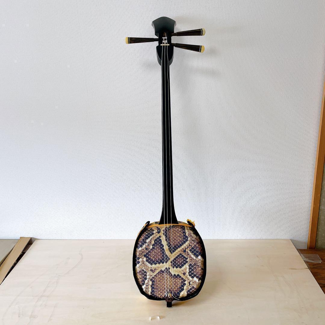 三味線　沖縄　人工皮