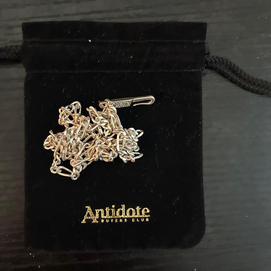 Antidote チェーンネックレス ポーチ付き Antidote Buyers Club / Figaro Wide Chain 通販 正規代理店