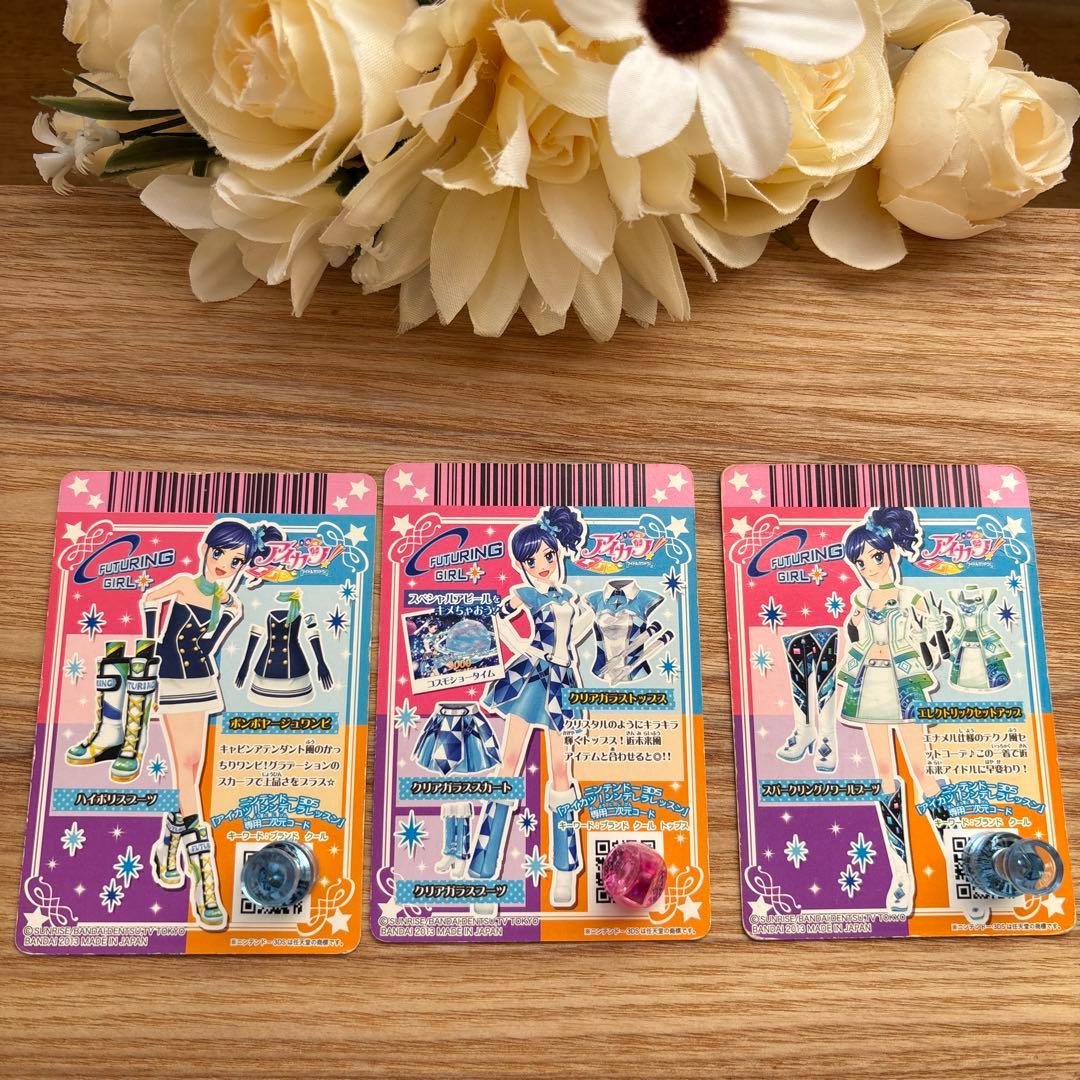 アイカツカード まとめ売り 初期 - メルカリ