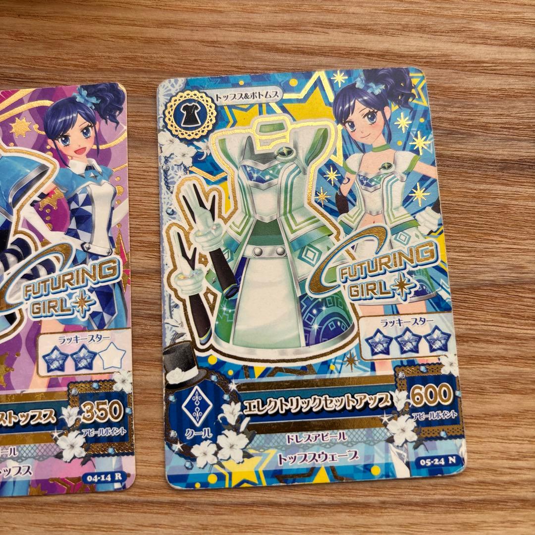 アイカツカード まとめ売り 初期 - メルカリ