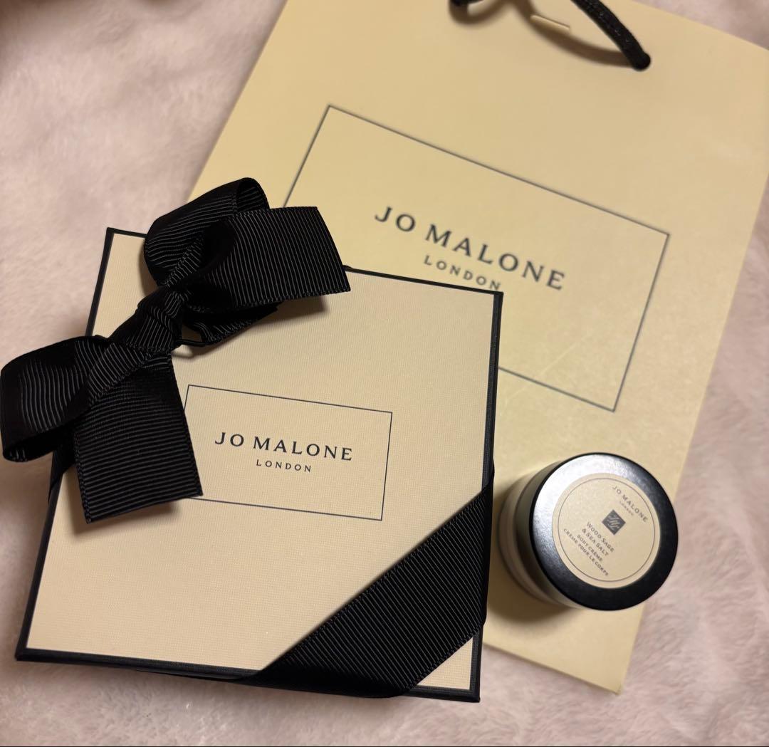 JO MALONE ボディクリーム 15ml ギフトボックス付き - メルカリ