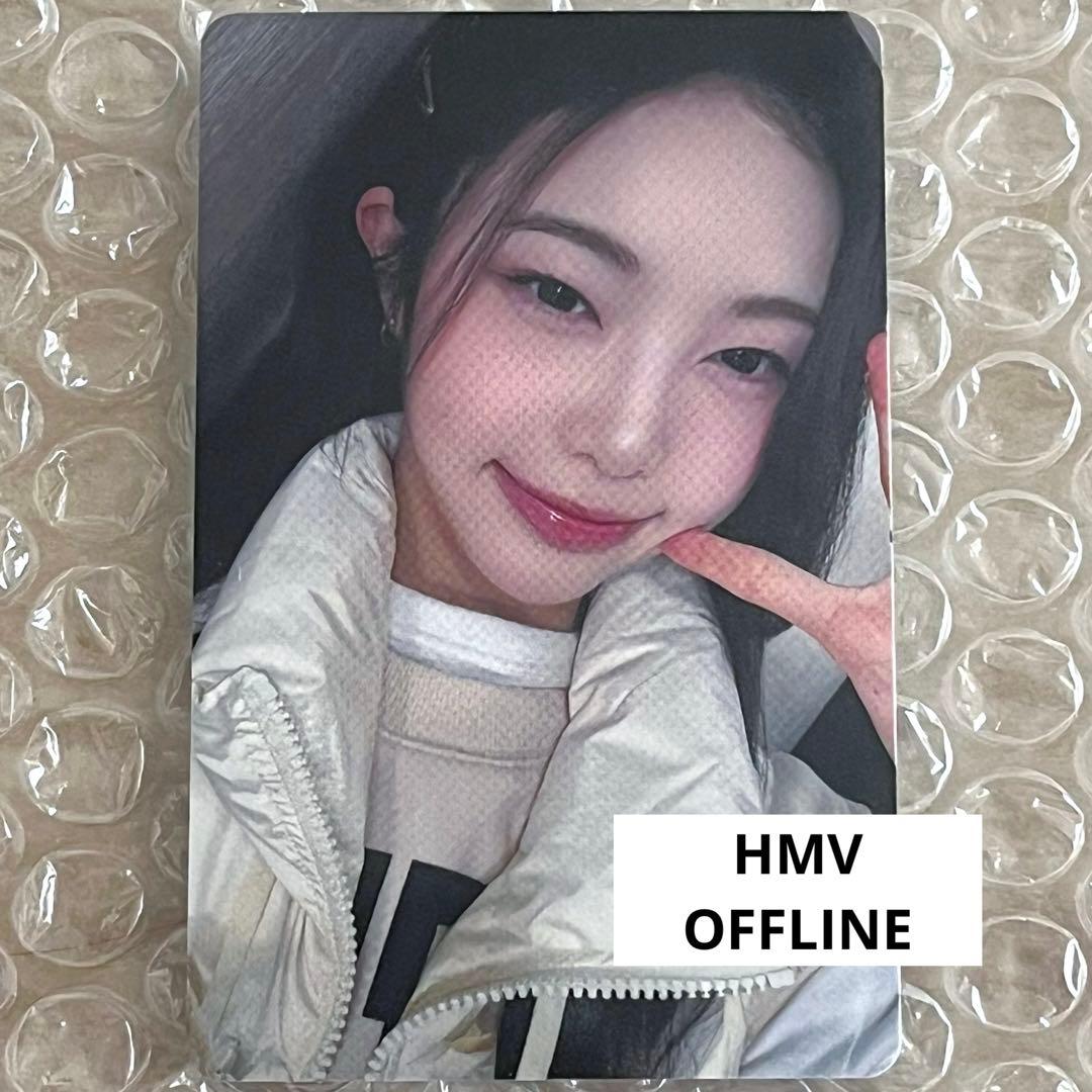 hearts2hearts イアン HMV オフライン 店舗 トレカ hearts2hearts イアン トレカ セット - メルカリ