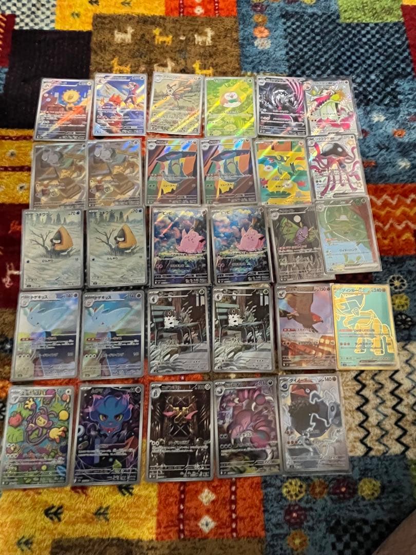 ポケモンカードセットAR25枚＋おまけ付き - メルカリ