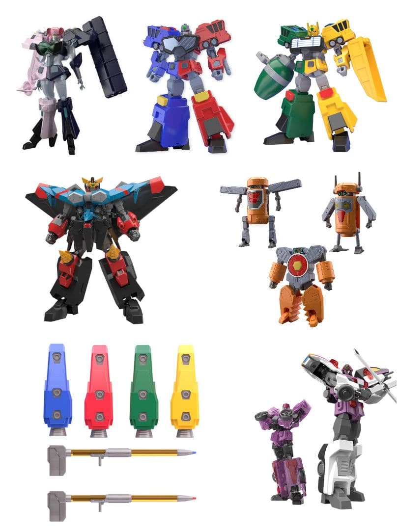 スーパーミニプラ ガオガイガー 7種セット SMP ミニプラ