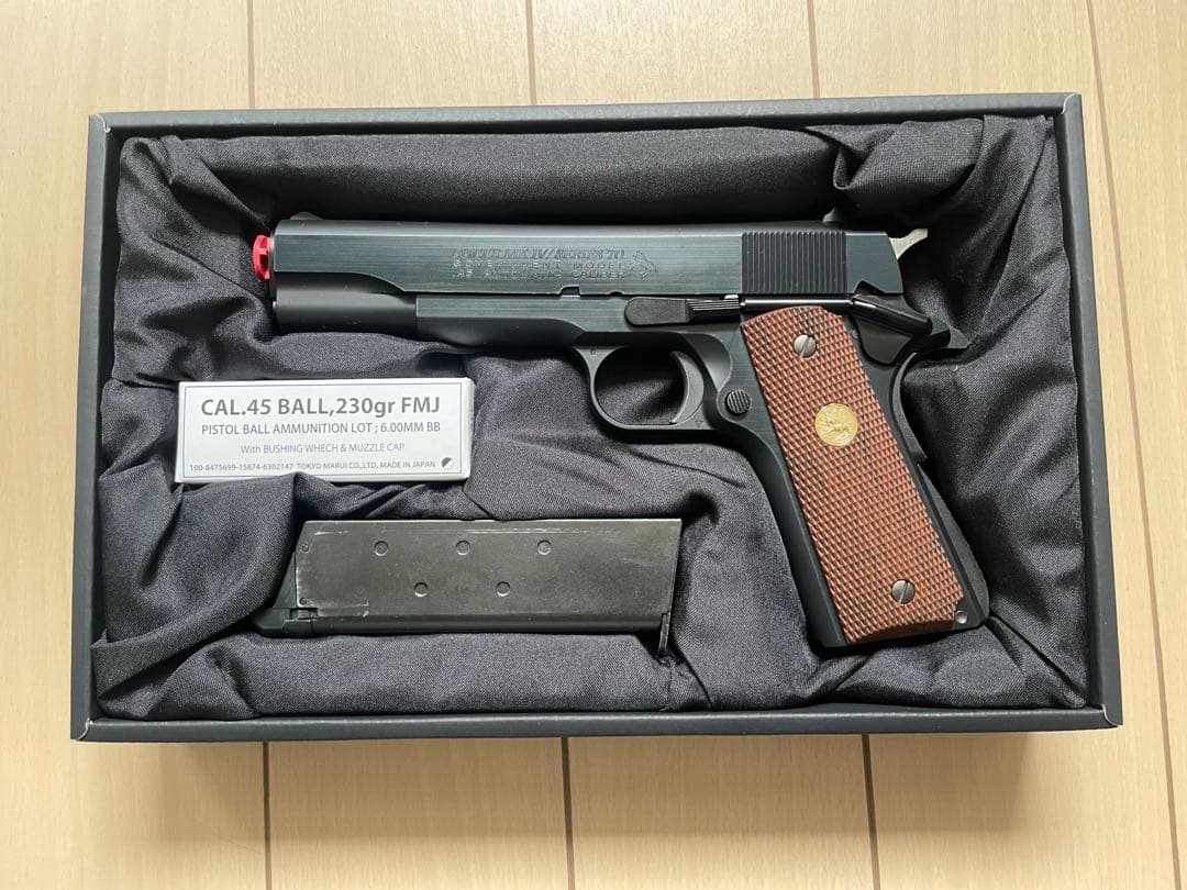 東京マルイ コルト ガバメント マークIV シリーズ'70