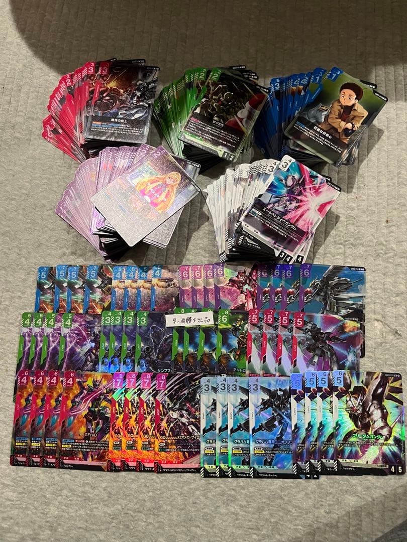 ガンダム　Steel Requiem　LR R U C 各色4コン