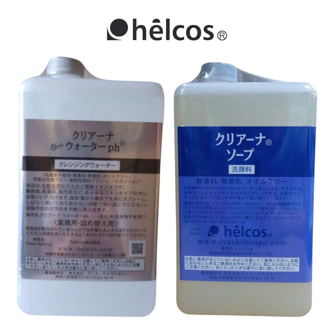クリアーナウォーターph1000mL　クリアーナソープ1000mL ヒルコス