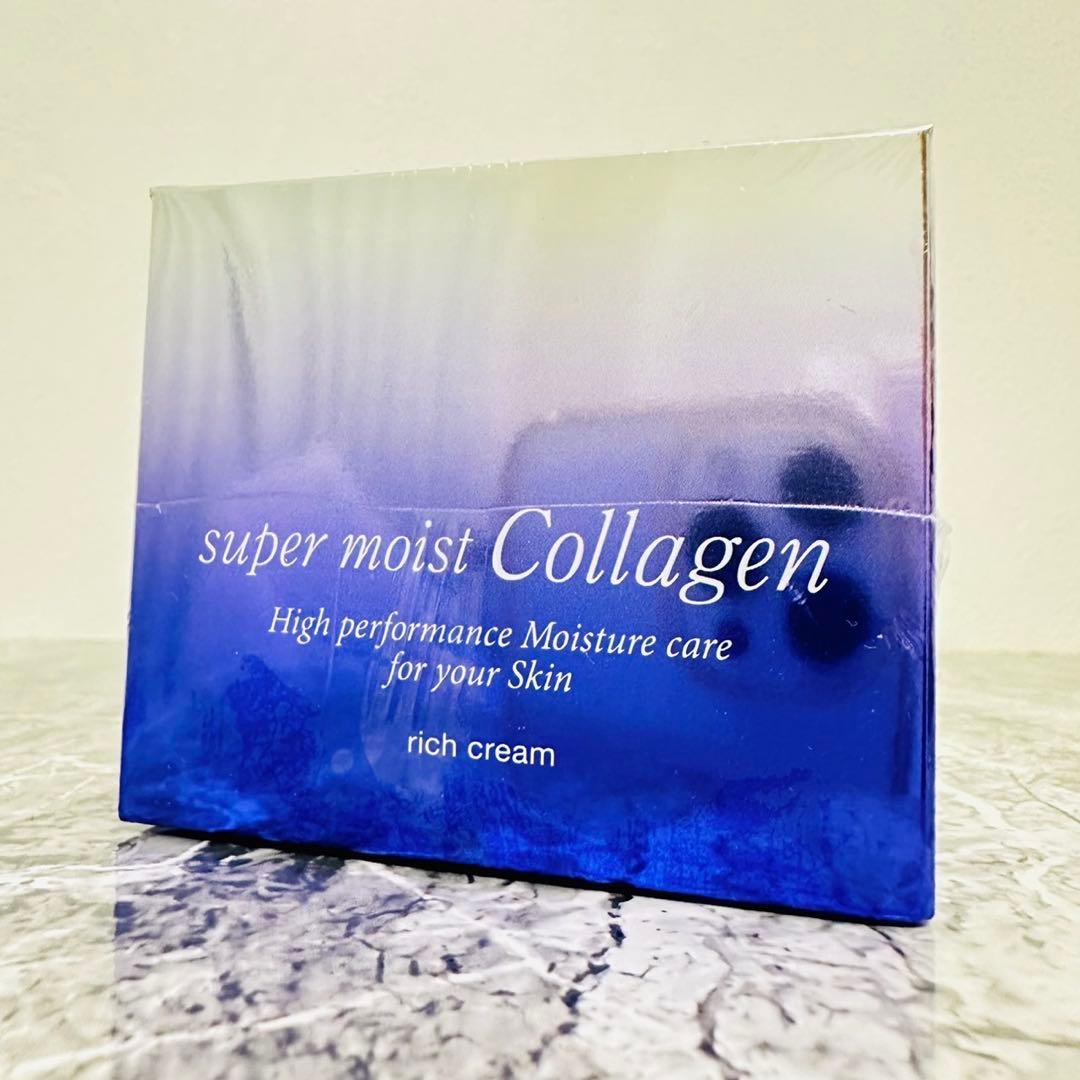 新品未使用未開封 スーパーモイストコラーゲン リッチクリーム 50g スーパーモイスト・コラーゲン リッチクリームa 通販【ニッセン】